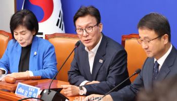 민주당, 전국정당추진위원장에 김정호…김용남 정책위 상임부의장