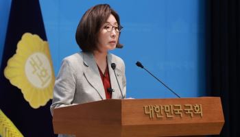 개각 후폭풍…나경원 "용혜인은 미끼, 본질은 김승원"