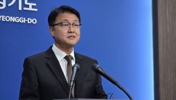 연간 1조 적자 경기도, 재정사업 모두 '원점'에서 재검토