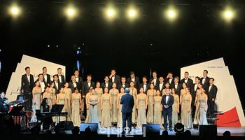 고양시, 일산호수공원서 시립합창단 가을맞이 공연