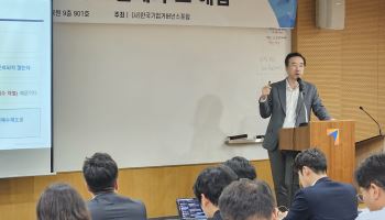 “韓증시 보통주-우선주 괴리율 70%…우선주 디스카운트 해소 시급”