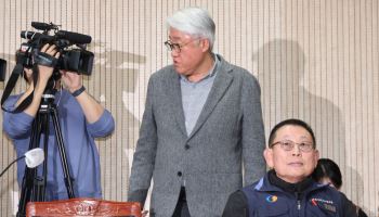 서울시버스 노사교섭 결렬…파업 준비 돌입