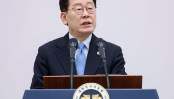 李대통령 “노무현이 던진 질문 다시 마주해…우리 시대 답 찾을 것”