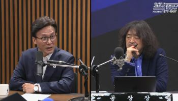 “김어준과 정면승부” 민주당TV, 동접자수 얼마일까 