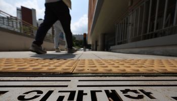 “2등급도 의대 가능” 전망...지역의사 선발전형 488명 선발