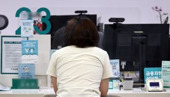 "빚 갚은 내가 바보"...빌리고 또 빌리는데 '6조 탕감'?