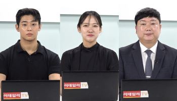 [해피라이프]어깨 통증, 참고 운동해도 될까?…치료·보험까지