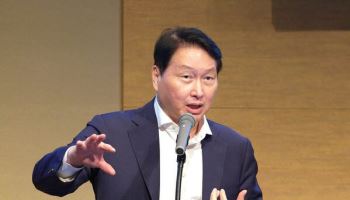 최태원, SK하이닉스 日합작 공장설..."확정되지 않은 초기 검토 단계"