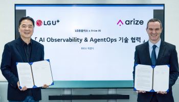 LG유플러스·美 어라이즈 AI, ‘AI 에이전트 관리’ 맞손…성능·오류·안전성 점검