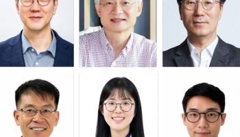 UST, 양자과학 분야 최상위 연구진 229명 교원 임용
