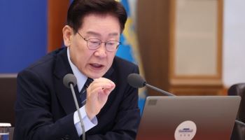 李 “저성장 고착이냐 잠재성장률 반등이냐…선순환 재정 필요”
