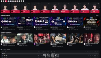 SOOP, e스포츠 팬 잡는다…중계·승부예측·VOD 편의성 강화