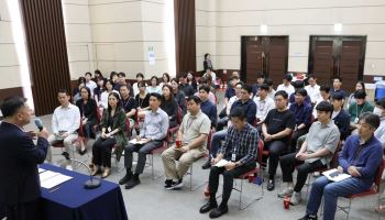 코트라, 경영진-실무진 소통하는 '사통발달' 개최