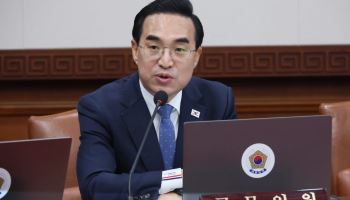 내년 예산안 총지출 820.9조...'신설' 미래대응기금에 162.3조