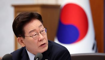 李 “수도권 집 지어 내수 살려야”…韓총리 “직 걸고 공급”