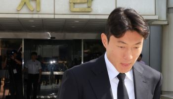 대법, ‘황의조 수사 정보 유출’ 경찰 2심 징역형 파기…"심리 다 안해"