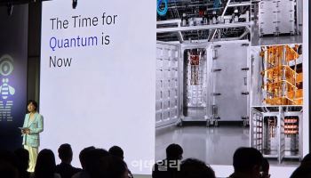 IBM "AI 진정한 가치는 기업 재설계…양자 컴퓨팅 준비할 때"