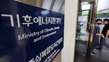 재생e·전기차·히트펌프 집중 투자…기후부, 생활 전반 ‘전기화’ 속도