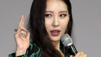 선미, 中 상하이 팬미팅 취소…"안정적인 운영 어렵다고 판단"