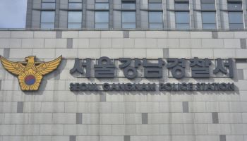 `고수익 일자리` 소개해준다더니…60대男, 성폭행 미수 검거