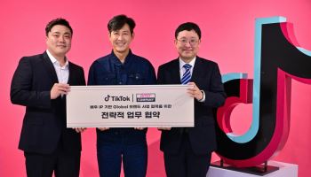 아티스트컴퍼니, 틱톡과 맞손…배우 IP 활용 글로벌 브랜드 사업 확대