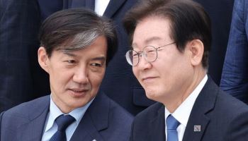 조국 "李 대통령 임기 후 재개될 2심, 유죄 가능성 매우 높아"