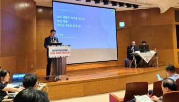 서울부민병원 안지용 실장, 개원의 대상 평발 감별·치료 강의