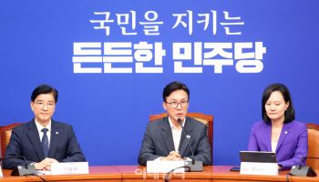 김민석 “경찰 제 식구 감싸기·무단 종결 막을 대책 모두 강구해야”