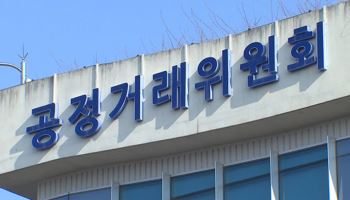 공정위, CJ제일제당·대상·샘표·풀무원·사조대림 현장조사...“장류 담합”