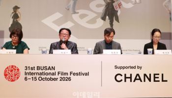 "국제적 위상 수직상승"…제31회 BIFF, '새로운 10년' 청사진(종합)