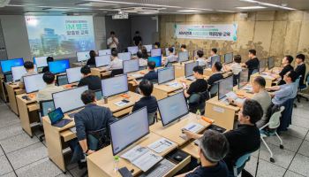 대구보건대, iM뱅크 임직원 102명 대상 AI 금융 실무교육 성료