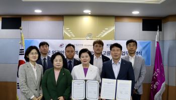 제로페이로 부산 찾는 외국인 관광객 결제 편의성 높인다