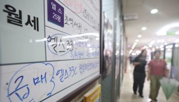 정부, 부동산 세제 대폭 후퇴했지만…與 “더 손볼 것”