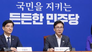 김민석, '민주당TV' 첫날 뉴스공장 출연 노종면에 "출연금지 없다"