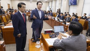"고치다 말았다"…국힘, 세제개편·예산안 '송곳검증' 예고