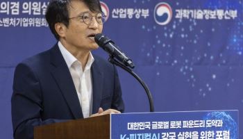與 법사위 간사에 김의겸…기후노동위 간사에 최기상