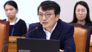 여야 법사위, 김의겸 신임 간사 임명 두고 충돌... “흑석대감”