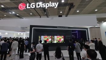 LGD, 차세대 OLED 인재 확보…4년만에 하반기 신입공채