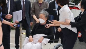 '1심 실형' 한학자 통일교 총재, 구속집행정지 또 연장..."건강 악화 이유"