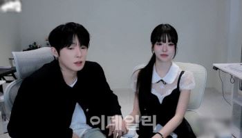BJ 과즙세연, 연인 BJ 케이와 함께 '향정신성의약품 투약' 혐의 입건