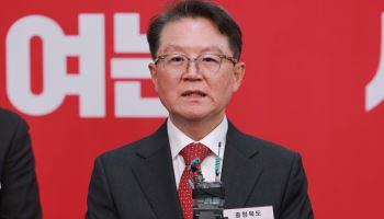 윤갑근 前고검장, '윤중천 의혹' 검찰과거사위 손배소 2심 패소