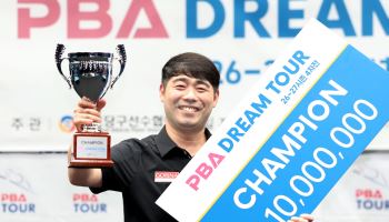 강등 설움 씻었다…이길수, PBA 드림투어 첫 우승·랭킹 1위