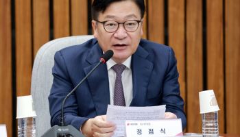 정점식, 조국 '李 유죄 가능성' 발언에 "레임덕 본격화"