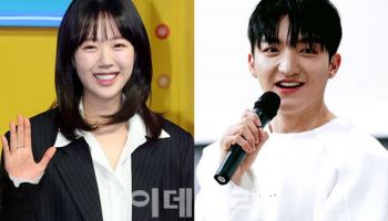 지예은·바타, 12월 12일 결혼
