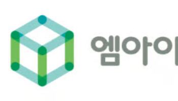 국책과제 2건 선정…엠아이큐브솔루션 '상한가'