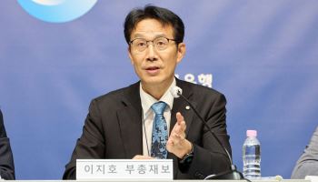 한은 “9월 물가상승률 낮아져도…근원물가 높은 오름세 지속”