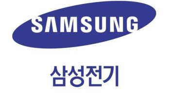 삼성전기, MLCC 1조722억 추가 수주…다올 "280만원, 상승 사이클 초입"