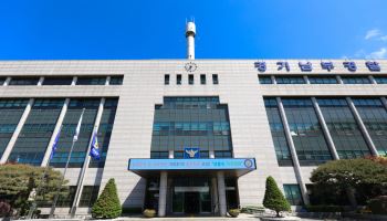 경찰, 광주 쿠팡 물류센터 끼임사고 압수수색 돌입