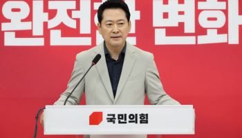 장동혁 "'李 ETF 게이트' 김용범 사퇴로 못 덮어…특검해야"