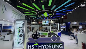 HS효성첨단소재, 中서 ‘탄소섬유’ 알린다…글로벌 시장 공략